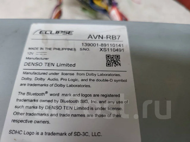 Eclipse AVN-RB7 ����