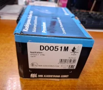 �������� ��������� ������� D0051M Kashiyama D0051M ����