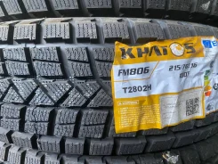 Firemax FM806. ������, ��� �����, 2026 ���, ����� ����