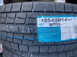 Goform W705. ������, ��� �����, 2026 ���, ����� ����