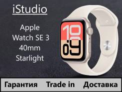 Apple Watch SE 3. GPS, IP68 ����