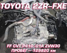 ���� Toyota 2ZR-FXE | ��������� | �������� | ����