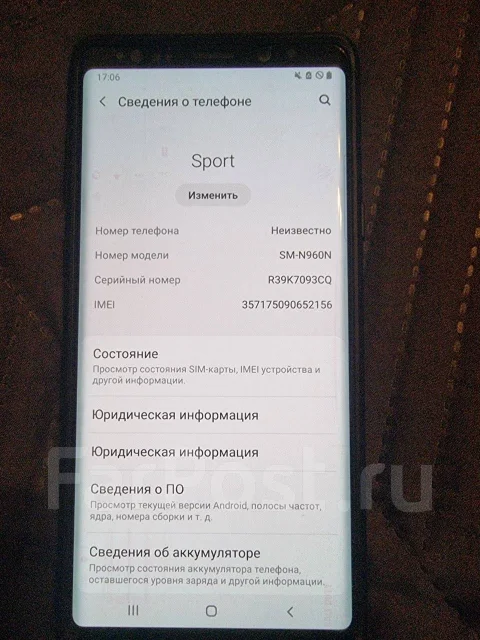 Samsung Galaxy Note 9. �/� ����