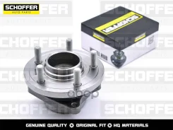 ������� �������� Land Rover Range Rover Sport/Discovery 05- Schoffer ���. SHF-33016 SHF33016 ����