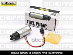 ����� ��������� v=1,8-2,0 3bar 90L Schoffer ���. SHF-34038 SHF34038 ����