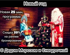 ���� ������. ����
