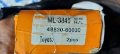 ���� ������������� Masuma ML3845 ML3845 ����