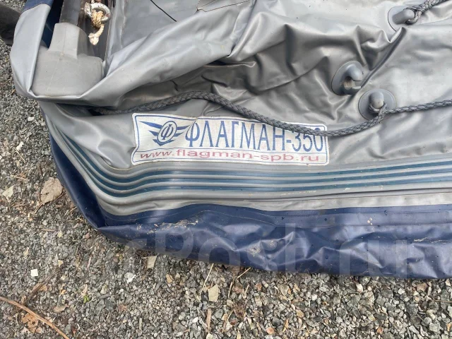 ������� 350. 2023 ���, ����� 3,5��., ��������� ���������, 9,9��.�., ������ ����