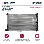 �������� ������� ���������� Marshall M4991015 M4991015 ����