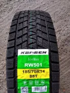 Kapsen IceMax RW501. ������, ��� �����, 2026 ���, ����� ����