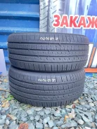Neolin NeoSport. ������, 2018 ���, �/�, ����� 10 % ����
