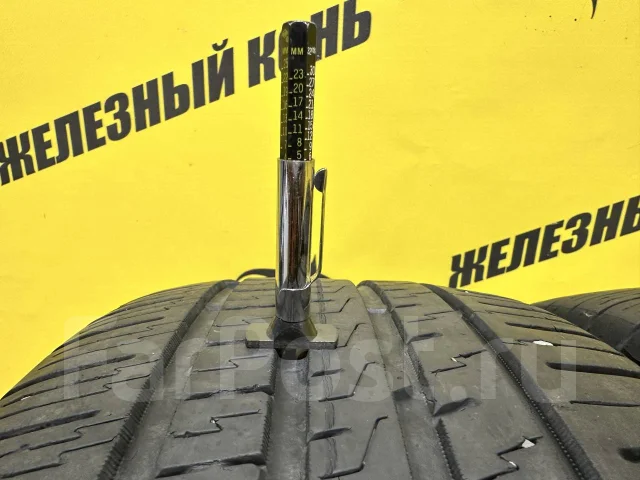 Neolin NeoSport