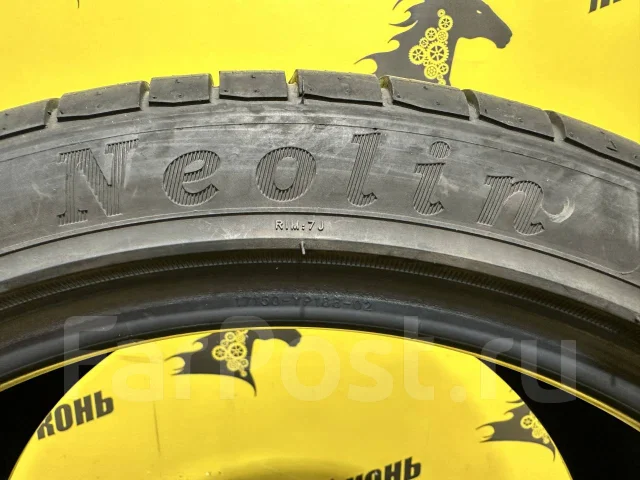 Neolin NeoSport