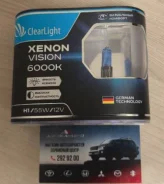 �������� ���� H1(Clearlight)12V-55W XenonVision (2 ��. ) MLH1XV ����