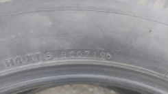 Bridgestone Blizzak LT. ������, ����������, 2019 ���, �/�, ����� 10 %. �������� ������ ����