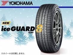 Yokohama Ice Guard 8 IG80. ������, ��� �����, �����. ��� ����� �� ������������ ����
