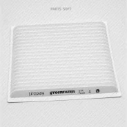 ������ ������ Green Filter IF0249 IF0249 ����