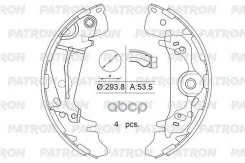 ������� ��������� ���������� ���� Hyundai: H1, Grand Starex 07- Patron ���. PSP003 PSP003 ����