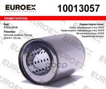 ������������� ������������ 100x130x57 ����. Euroex ���. 10013057 10013057 ����