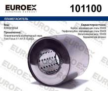������������� ������������ ����.! Ford Focus II 1.4/1.6 Euroex ���. 101100 101100 ����