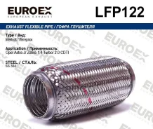 ����� ��������� ! Interlock Opel Astra J/Zafira 1.4 Euroex LFP122 LFP122 ����