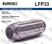 ����� ��������� ! Hyundai Getz 1.4-1.6 (Interlock) Euroex ���. LFP33 LFP33 ����