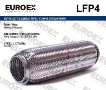����� ��������� ! Ford Focus II 1.8 16V/2.0 16V Euroex LFP4 LFP4 ����