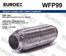 ����� ��������� Peugeot 307,308 Partner, Citroen C4, Berlingo 1.6 (�������� � ��������) EuroEX WFP99 (1705ZR) Euroex ���. WFP99 WFP99 ����