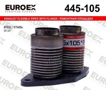 ��������� �������� ������ � 2-�� ���������� Euroex ���. 445-105 445105 ����