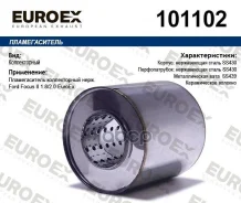 ������������� FORD Focus 2 (1,8/2,0), ������������ EuroEx 101102 63*120*130 Euroex ���. 101102 101102 ����