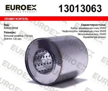 ������������� 63*130*130 ������� ������������� ������������� EuroEx 13013063 ���600 �� 27.11.2020 Euroex ���. 13013063 13013063 ����