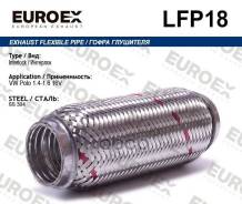 ����� ��������� Euroex ���. LFP18 LFP18 ����