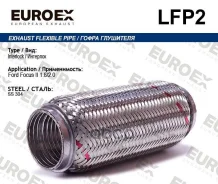 ����� ��������� ! Ford Focus II 1.8/2.0 (Interlock) Euroex ���. LFP2 LFP2 ����