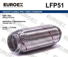 ����� ��������� Euroex LFP51 ����