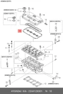 ��������� ��������� ������ hyundai-kia 224412x001 224412X001 ����