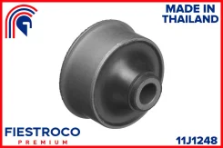 ����������� �������� | ����� ����/��� | Fiestroco 11J1248 11J1248 ����