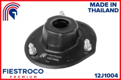 ����� ������������ | ����� ��� | Fiestroco 12J1004 12J1004 ����