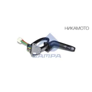 ������������� ����������! Scania 042150 ����