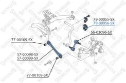 ������ ������������� ������� ����������� Stellox 79-00056-SX 7900056SX ����