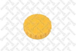 ������ ��������������� ����� ��� Opel Astra/Vectra ��� FORD Escort, Vauxhall Astra, OPEL Kadett stellox 75-51950-sx 7551950SX ����