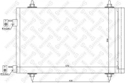 �������� ������������ Citroen C4 1.4-2.0 2003 � ����� ��� Citroen C4, Peugeot 307, Peugeot Partner stellox 10-45039-sx 1045039SX ����
