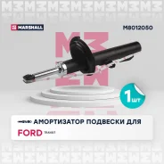 ����������� �������� | ����� ����/��� | Marshall M8012050 M8012050 ����