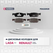 ������� ��������� �������� ��� Renault CLIO IV, Renault Sandero/Stepway II, LADA XRAY 16- marshall m2622525 M2622525 ����