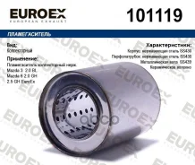 ������������� Mazda 3 2.0 BL / Mazda 6 2.0 GH/ 2.5 GH, ������������ EuroEx 101119 57*110*130 Euroex ���. 101119 101119 ����