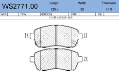 ������� ��������� �������� | ����� | Jeenice WS277100 WS277100 ����