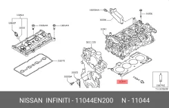 ��������� ������� ����� ��������� Nissan 11044EN200 11044EN200 ����
