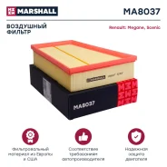 ������ ��������� ��� Renault Megane, Renault Scenic, Renault Grand Scenic marshall ma8037 MA8037 ����