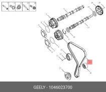 ������ ��� Geely 1046023700 1046023700 ����