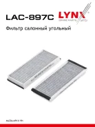 ������ ������ �������� LYNXauto LAC897C LAC897C ����