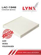 ������ ������ LYNXauto LAC1948 LAC1948 ����